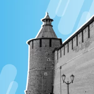 Nizhny Novgorod